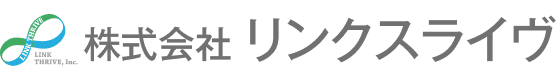 株式会社リンクスライブ